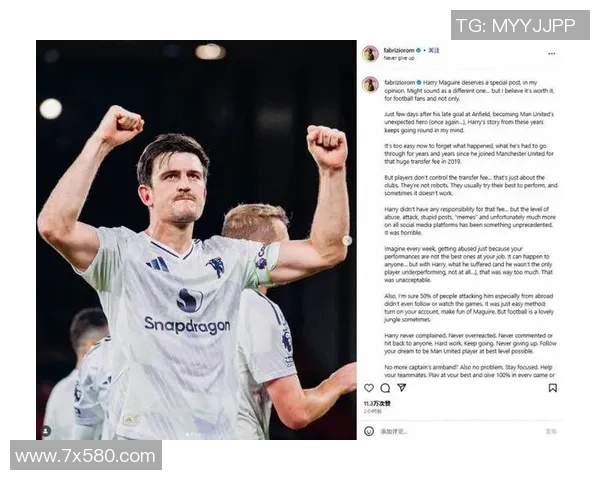 养活全家背后的中国足球明星他用拼搏与坚持书写传奇人生