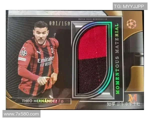 如何通过足球球星卡买卖赚取快速收益的策略和技巧