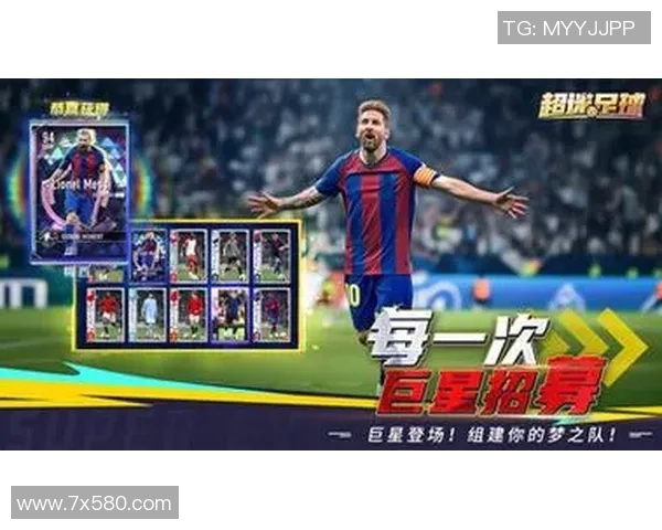 打死不看足球的球星是如何打破体育迷常规并成就自己的独特人生 打死不看足球的球星是如何打破体育迷常规并成就自己的独特人生