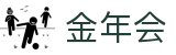 金年会-金年会·jinnian(金字招牌)诚信至上